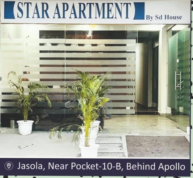 Star Apartment